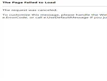 Tablet Screenshot of blumen-riegler.com
